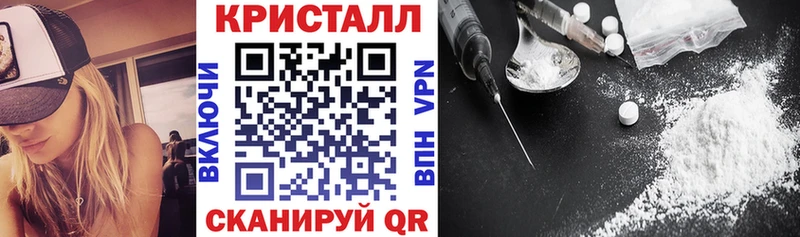 АМФ 97%  Сурск 