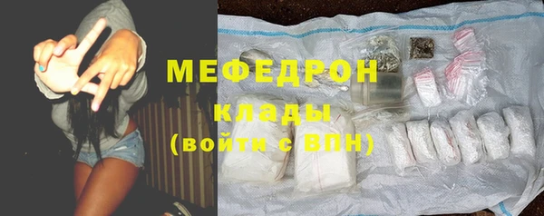 МДПВ Карпинск