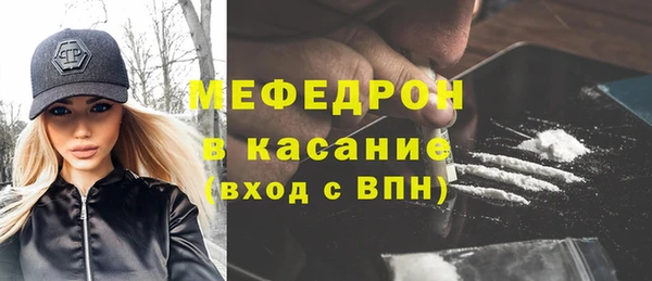 MDMA Premium VHQ Киренск