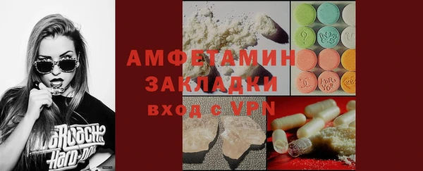 2c-b Козловка
