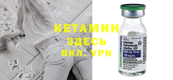 марки lsd Касимов