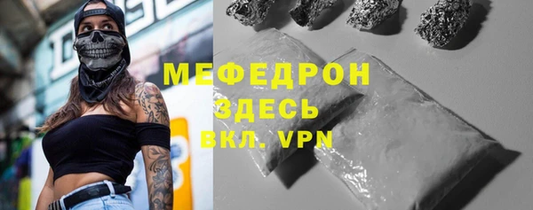 прущие крисы Кодинск