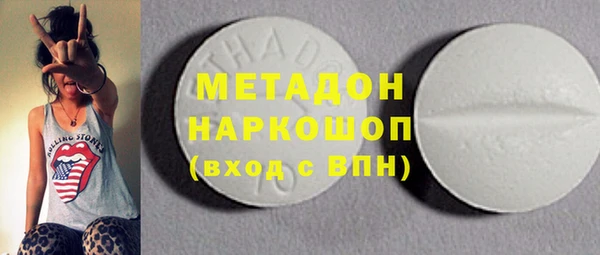 2c-b Козловка