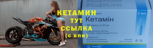 мяу мяу мука Киреевск