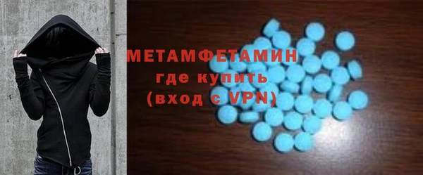 мяу мяу мука Киреевск