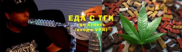 гидропоника Каменногорск