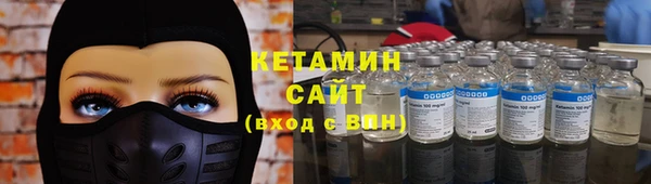 спиды Козельск