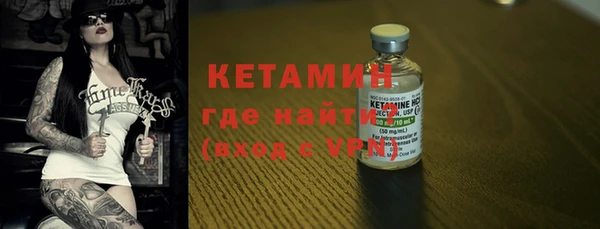 2c-b Козловка