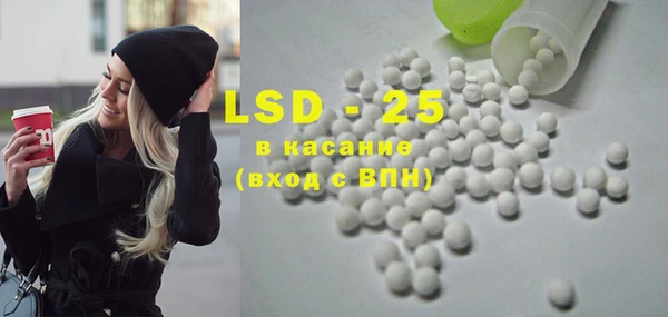 МДПВ Карпинск