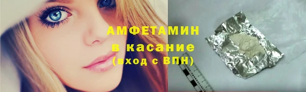 мдпв Карталы