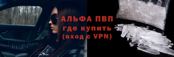 гидропоника Кинешма