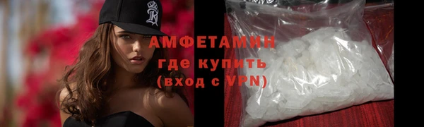 МДПВ Карпинск
