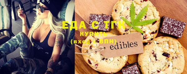 спиды Козельск