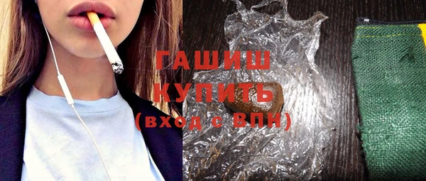 прущие крисы Кодинск