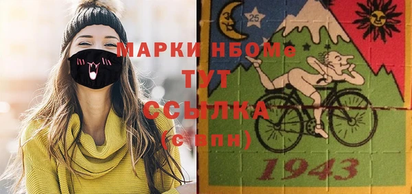 мдпв Карталы