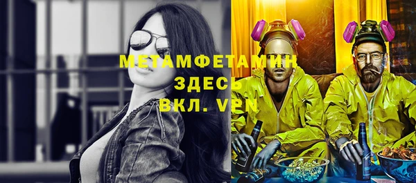спиды Козельск