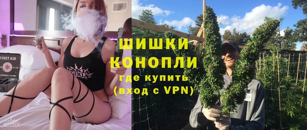 гидропоника Кинешма