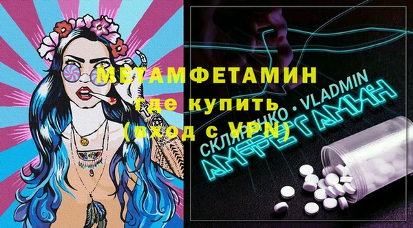 мдпв Карталы