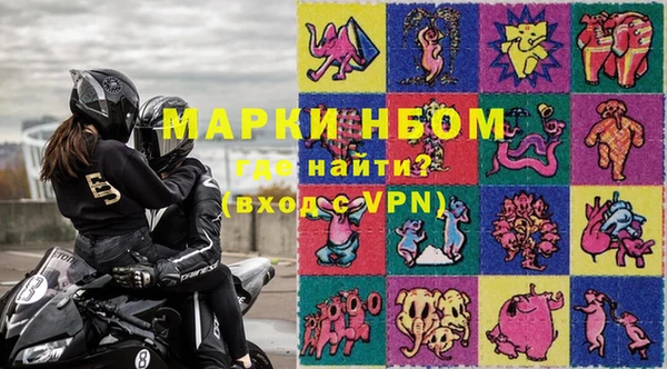 MDMA Premium VHQ Киренск