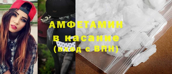 2c-b Козловка