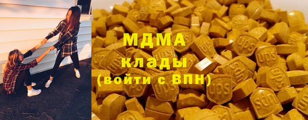 мяу мяу мука Киреевск