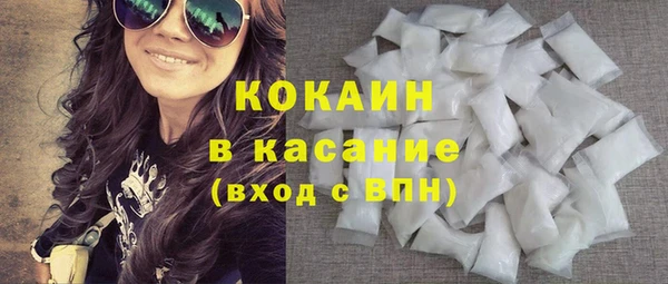 спиды Козельск