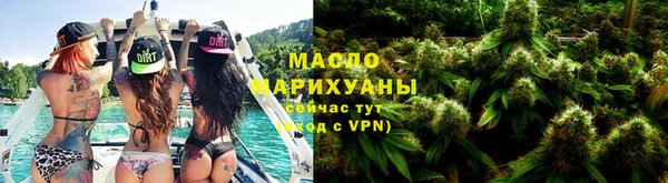 марки lsd Касимов
