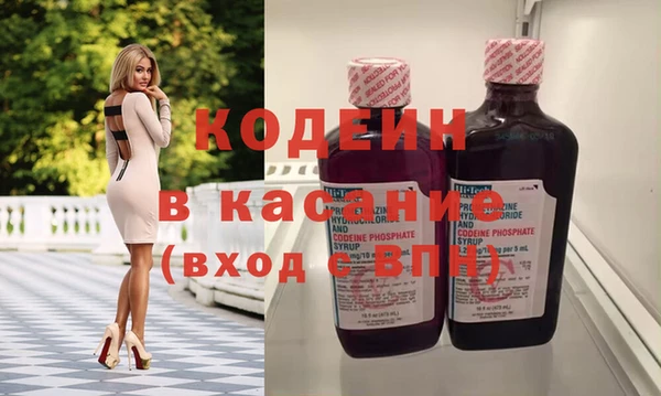 гидропоника Кинешма