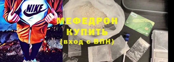 мдпв Карталы