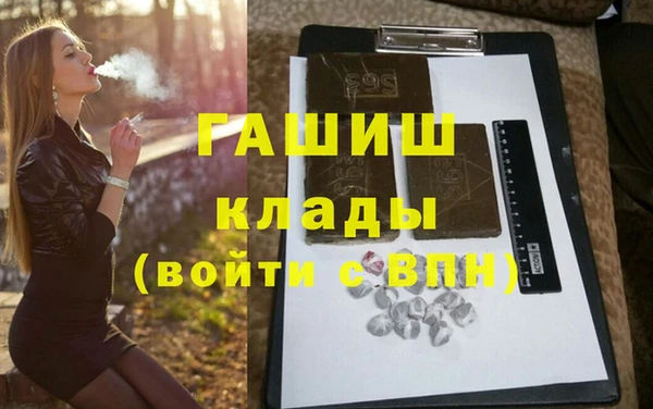 2c-b Козловка