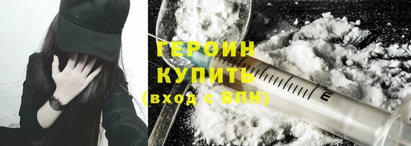 мдпв Карталы