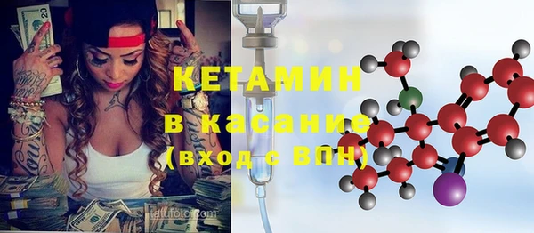 мдпв Карталы