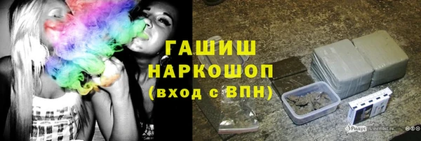 прущие крисы Кодинск