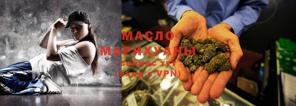 спиды Козельск