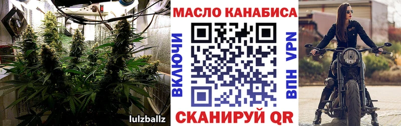 купить закладку  Сурск  Дистиллят ТГК концентрат 